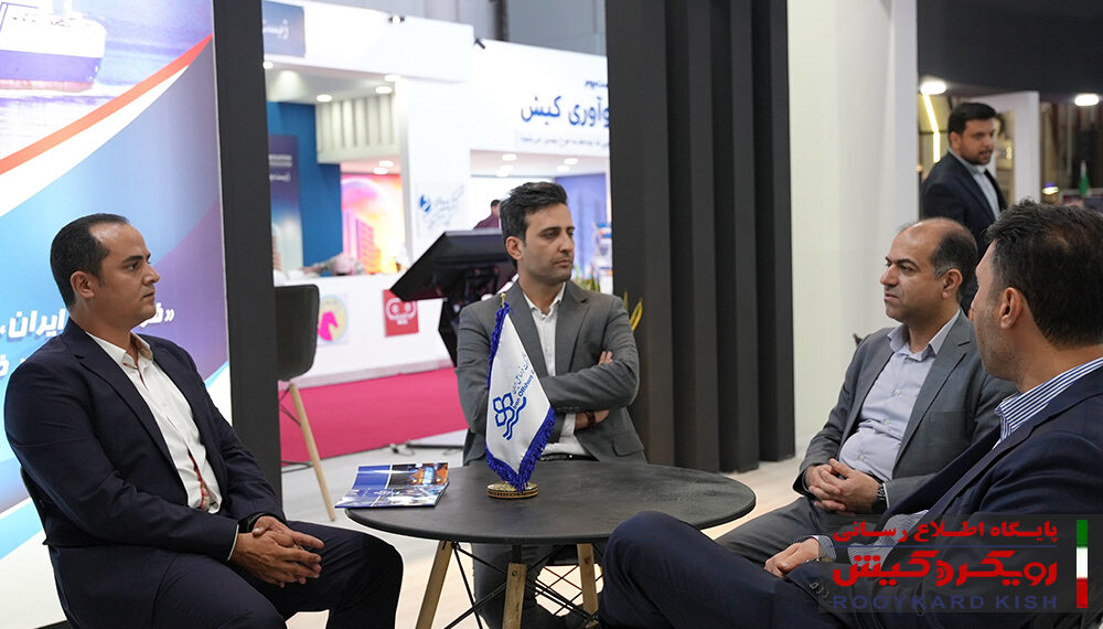 در حاشیه نخستین روز از  کیش اکسپو؛ روایت حضور مؤثر شرکت سرمایه‌گذاری ایران
