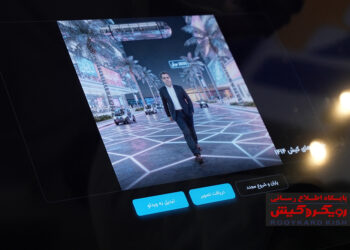 دکتر سلاح‌ورزی میهمان غرفه شرکت سرمایه‌گذاری ایران در کیش اکسپو