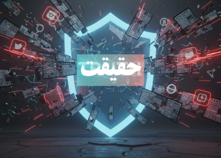 هجمه‌ کاسبان رسانه ای علیه کیش؛ نقد یا تداوم سهم‌خواهی رسانه‌ای؟