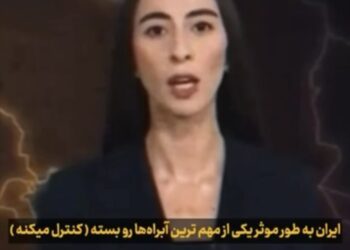 امید سعودی برای دور زدن هرمز!