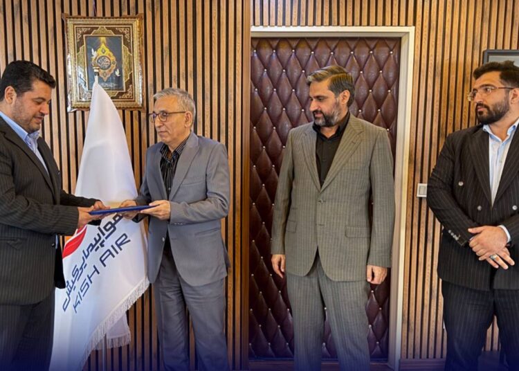تغییر در مدیریت بازرسی هواپیمایی کیش؛ دکتر سلیم‌پور منصوب شد
