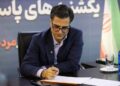 بررسی دغدغه‌های بازرگانان و سرمایه‌گذاران کیش در «یکشنبه‌های پاسخگویی»