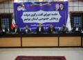 تفویض اختیارات به استان‌ها و تغییر رویکرد در مدیریت مناطق آزاد