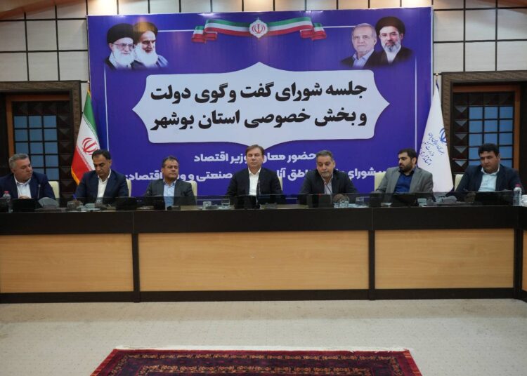 تفویض اختیارات به استان‌ها و تغییر رویکرد در مدیریت مناطق آزاد