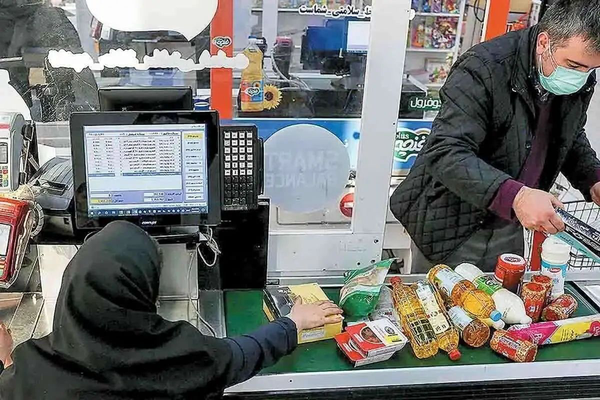 کالابرگ این دهک‌ها شارژ شد