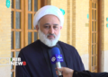 ویژه برنامه‌های گرامیداشت رهبر شهید انقلاب در کیش