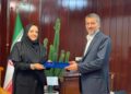 درنا کسرایی سرپرست مدیریت روابط عمومی دبیرخانه شد